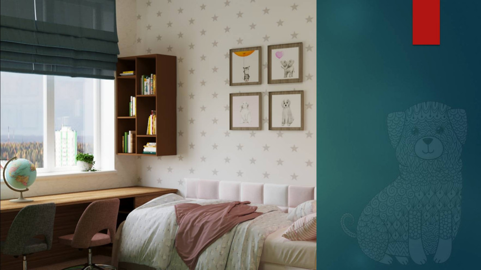 "Островский"