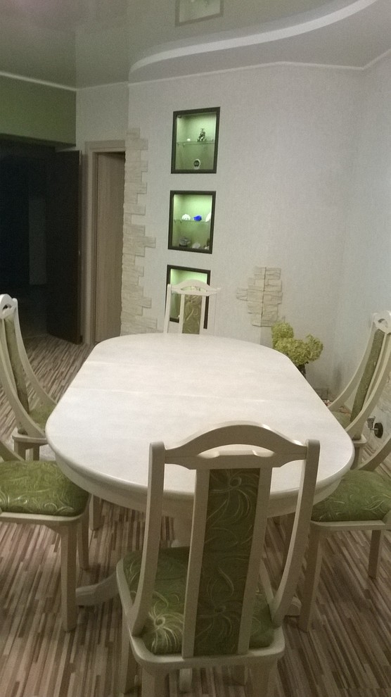 "Новая квартира"