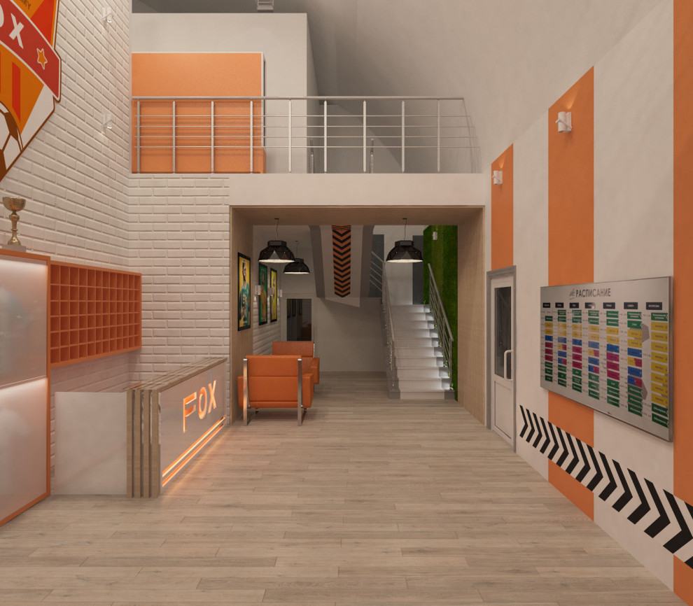 Трёхкомнатная квартира