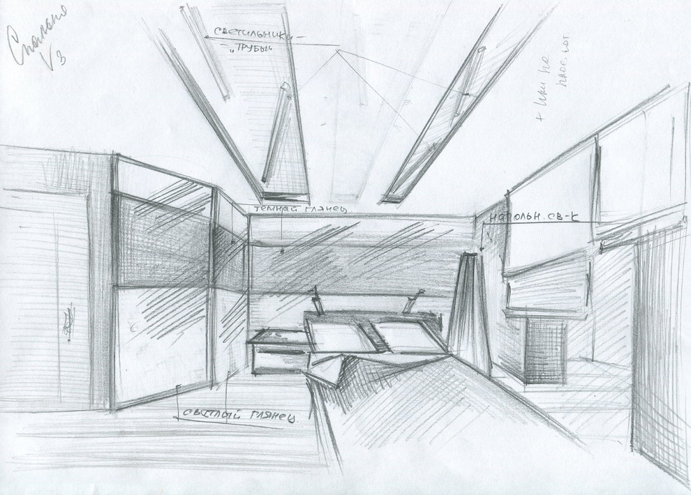 ручная графика, когда нет компютера под рукой