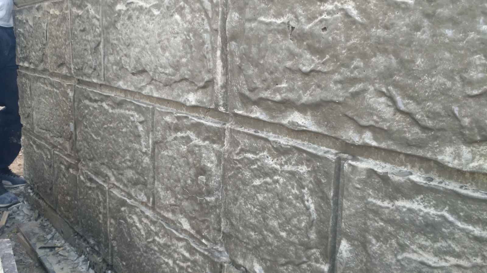 БЕТОН       /       ДИЗАЙН       /       АРХИТЕКТУРА