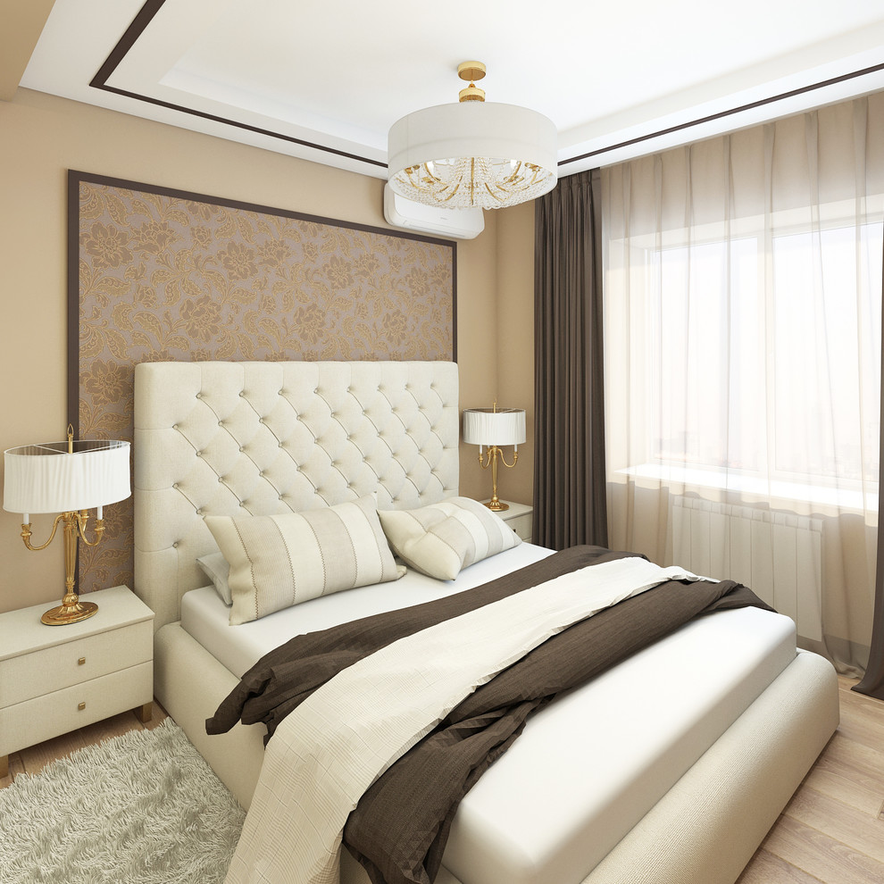 Уютная классика