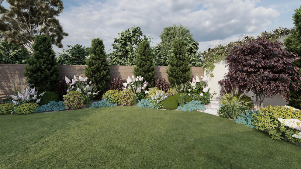 Четыре сезона