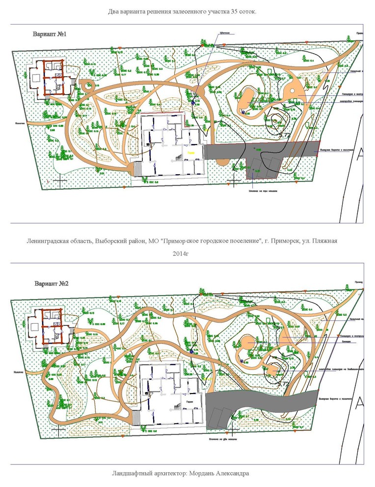 ландшафтный дизайн