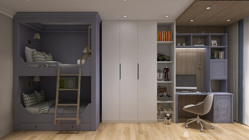 Трехкомнатная квартира