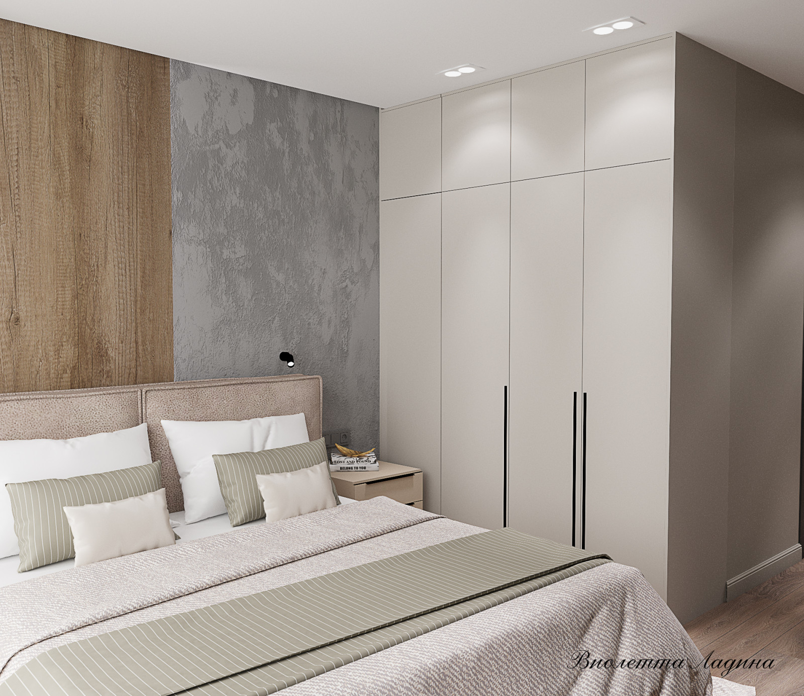 ЖК-Изумрудный бор.