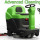 Advanced Cleaning Supplies Ireland