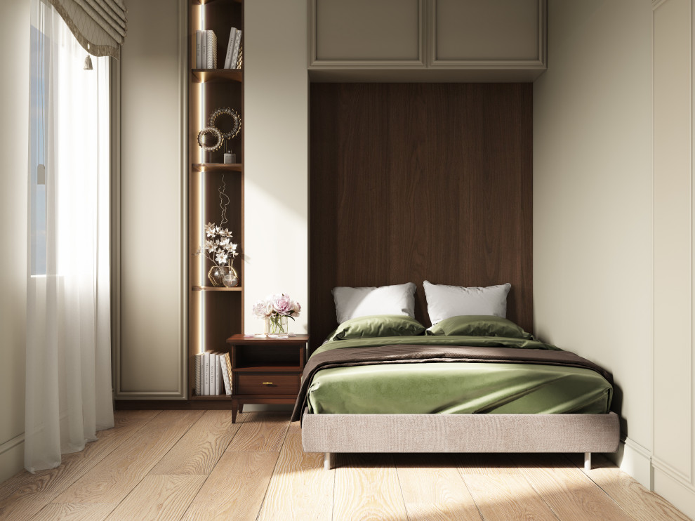 Двухуровневая квартира для пары со взрослым сыном