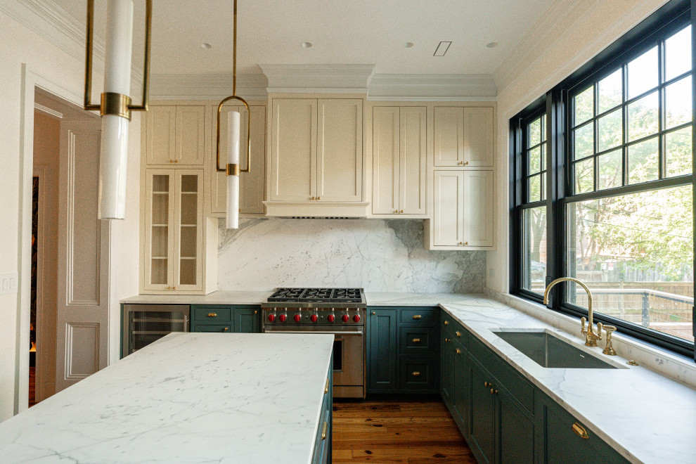 Eclectic Townhome City Scape