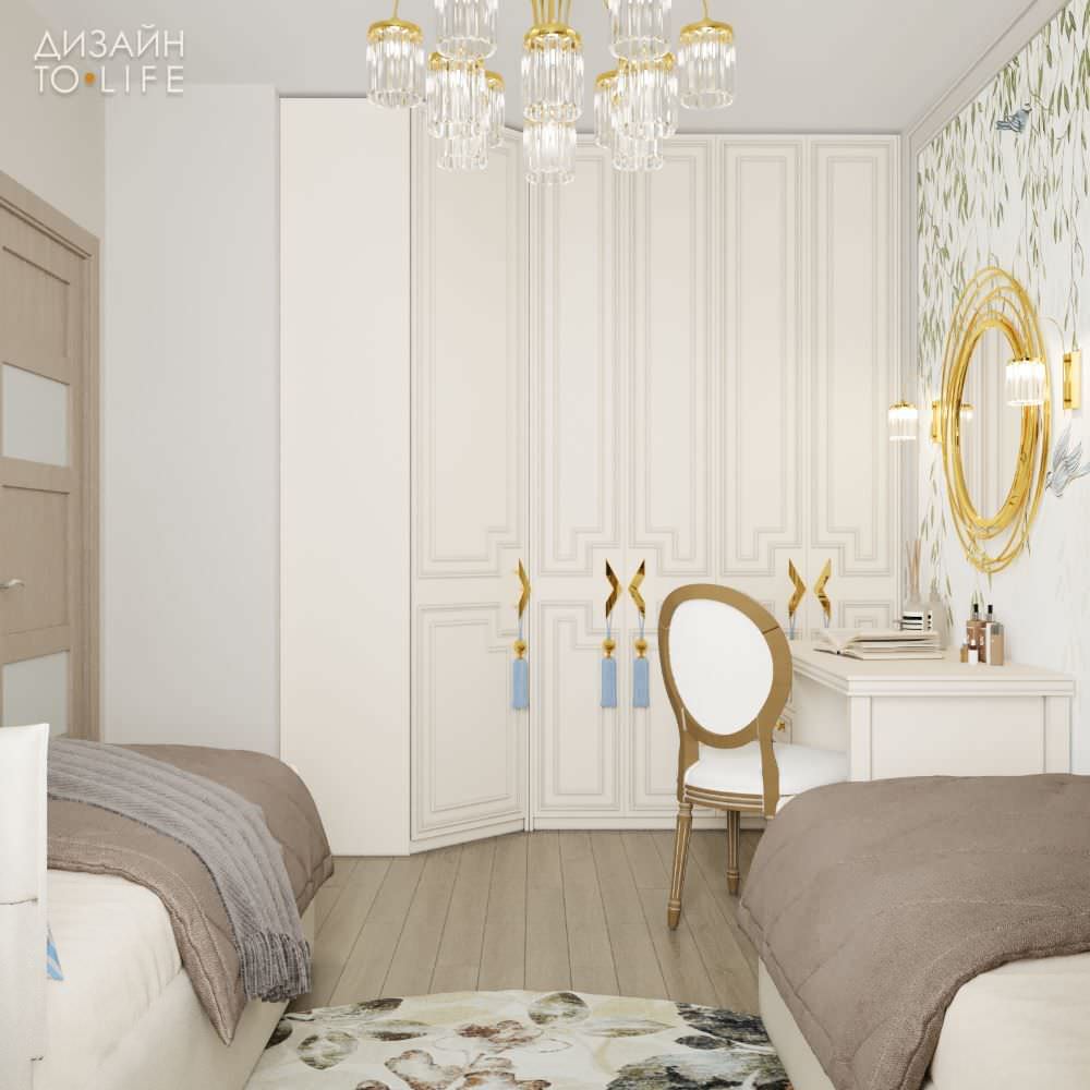 Квартира в стиле современного шинуазри