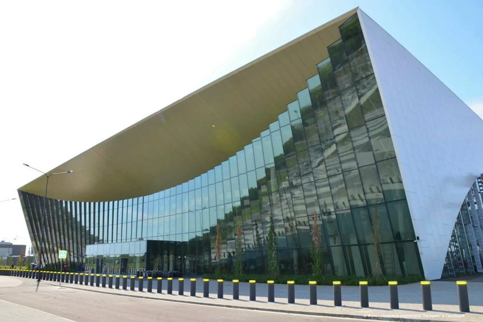 Аэропорт Гагаринский в г. Саратове. Рабочий проект. Окончание стройки.