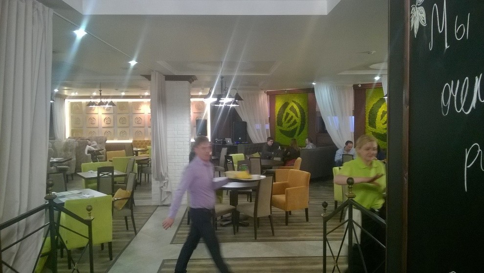 Кафе "Перец&Мята"