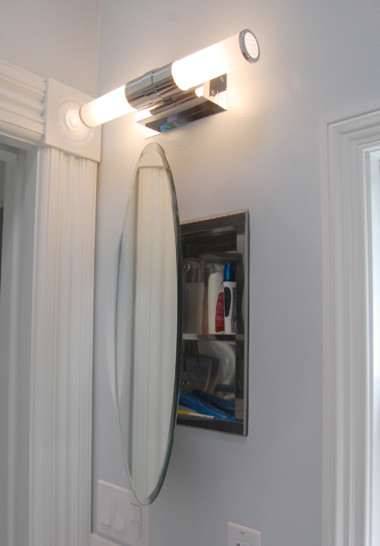 love the oval mirror/medicine cabinet. where can i find one? thanks!