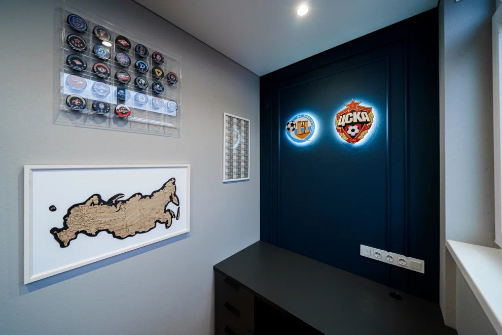 Трехкомнатная квартира для молодой пары