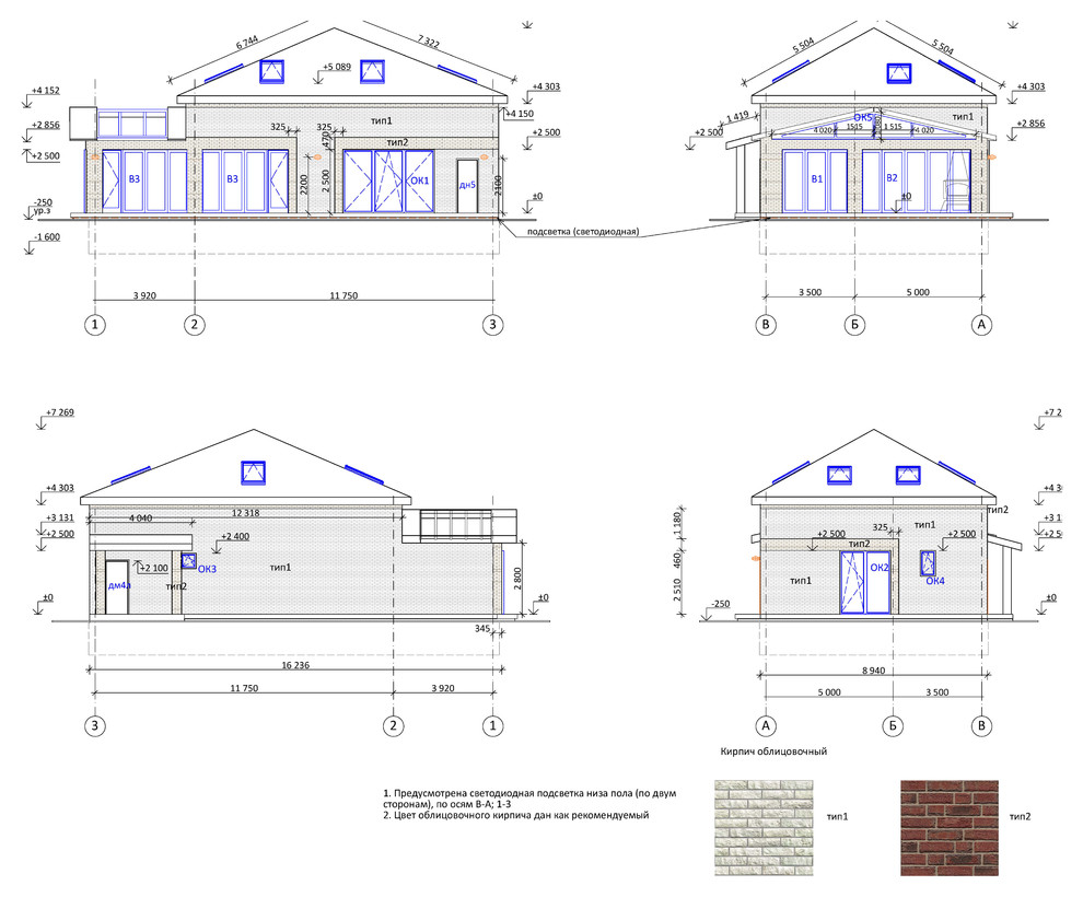 Банный комплекс 207 кв.м.