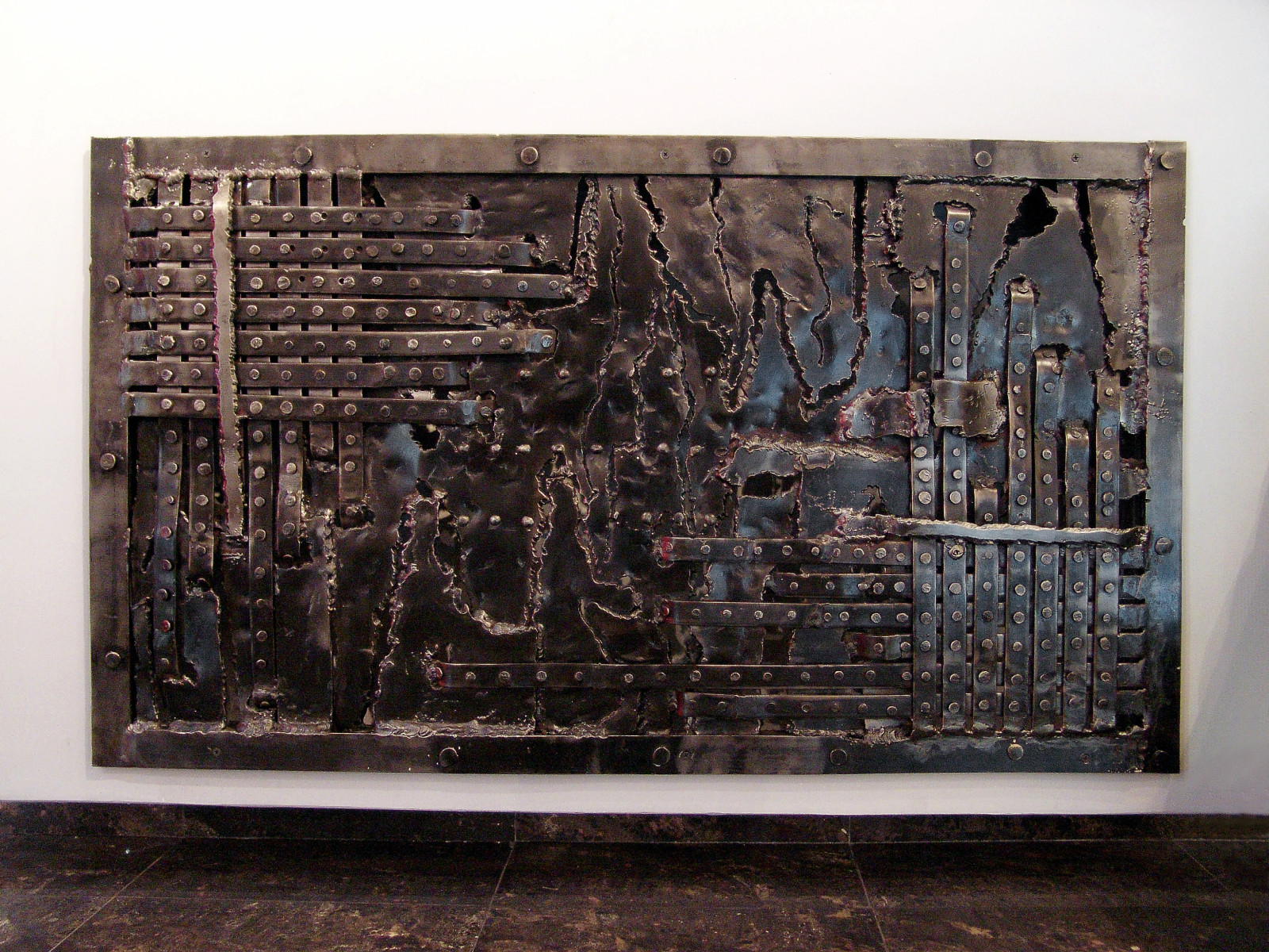 Зоологическая