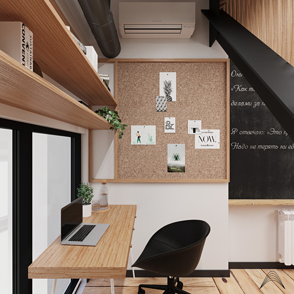 Кабинет Brainstorm