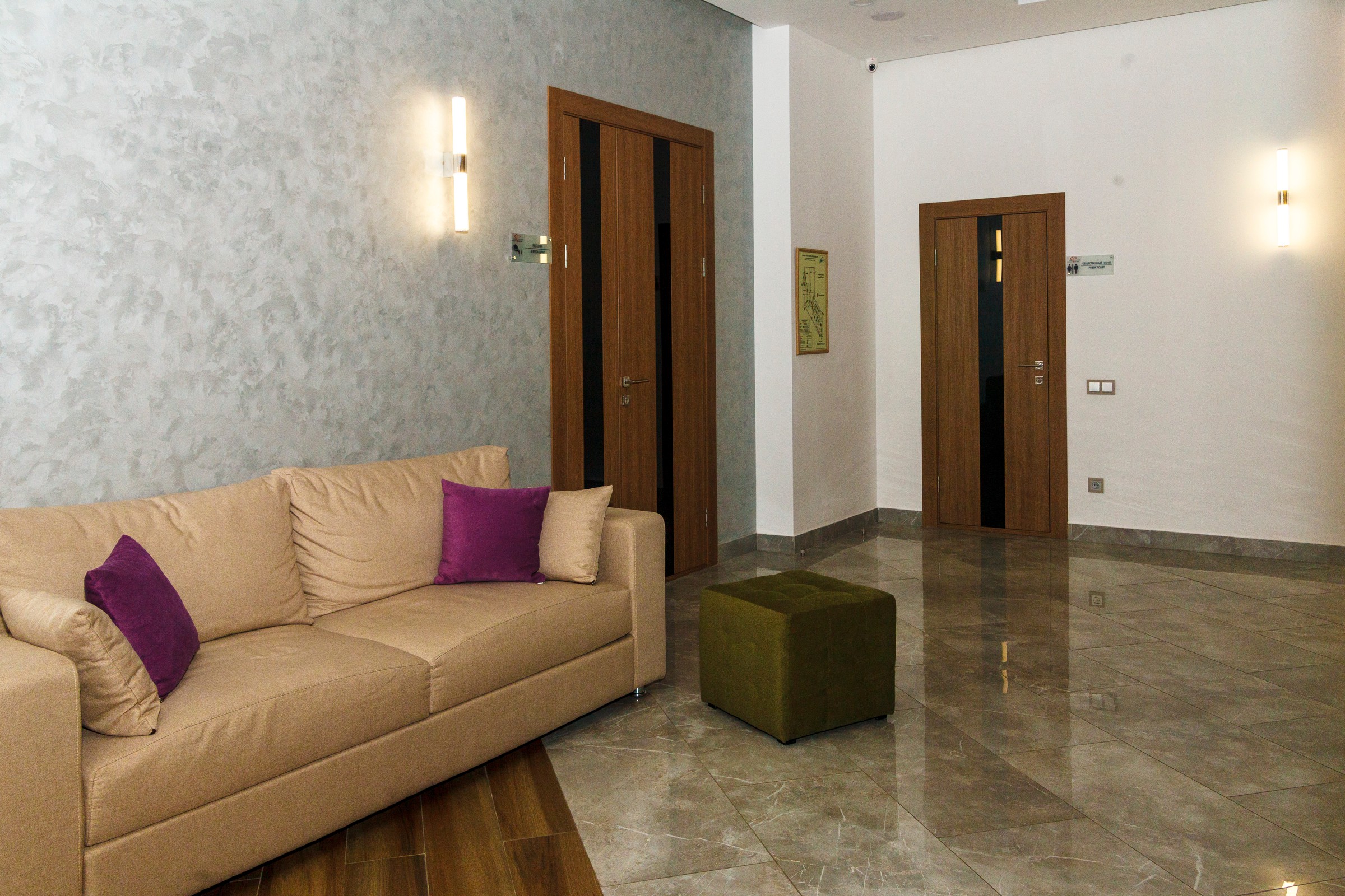 Офисные диваны