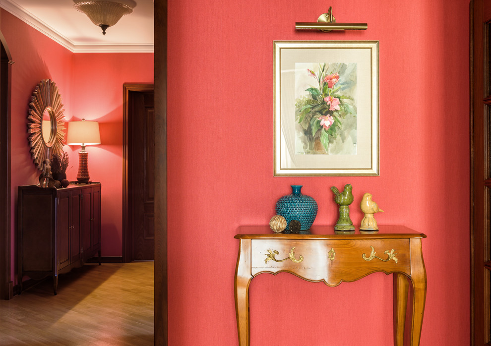 Академика Пилюгина