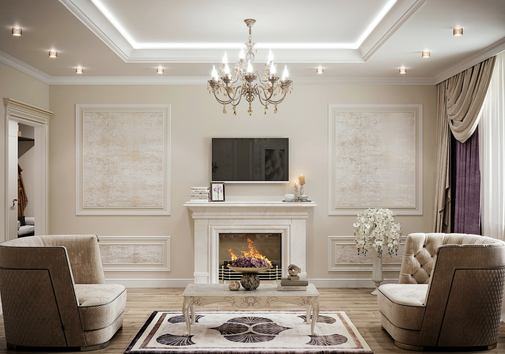 Современная классика