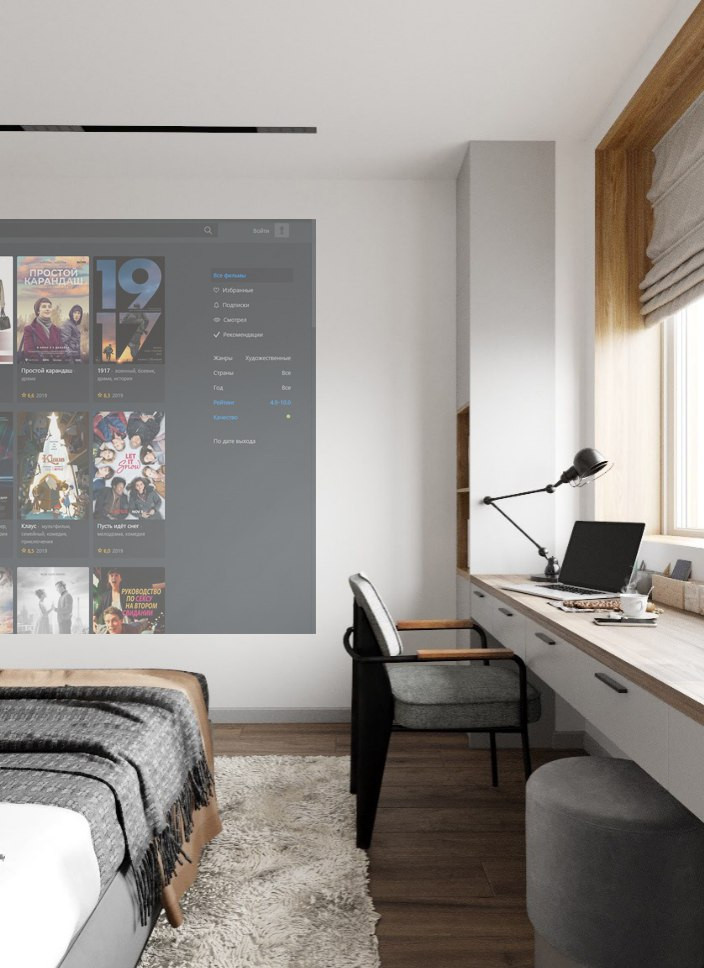 ЖК Москвичка