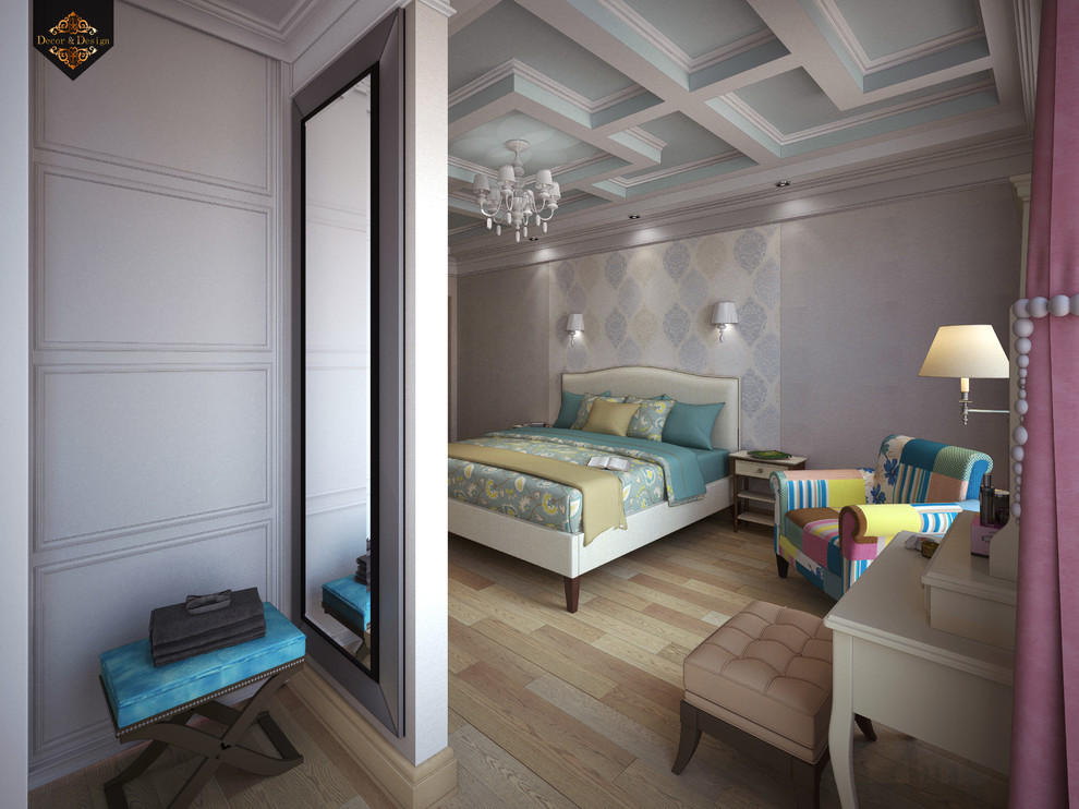 Уютная квартира для семьи с маленьким ребенком