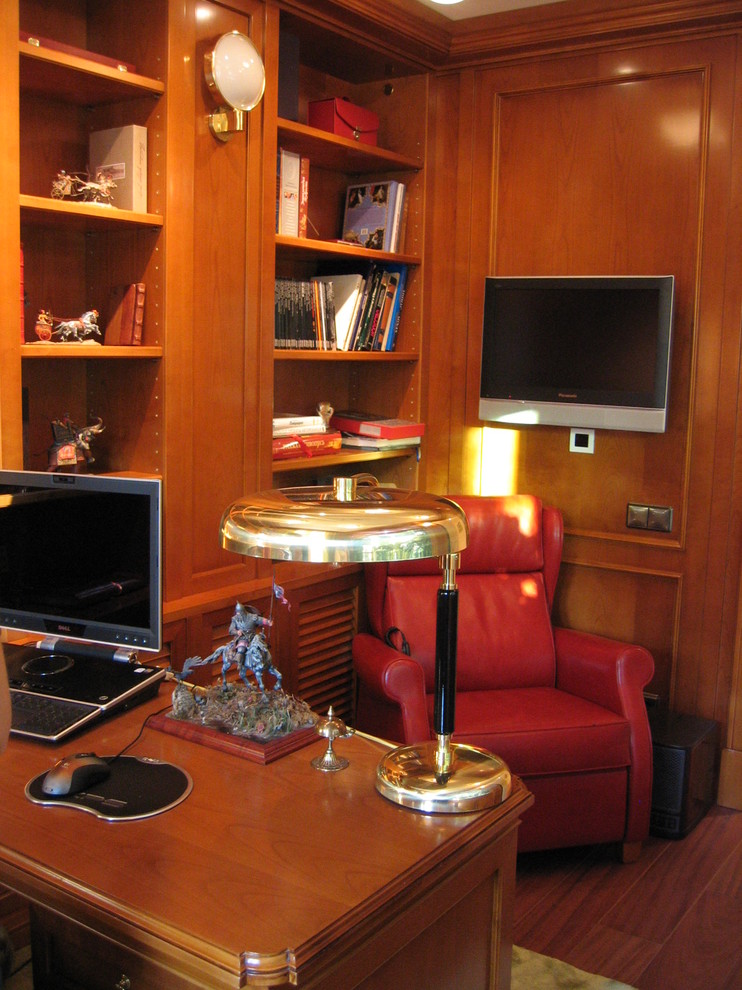 Изысканность  классики