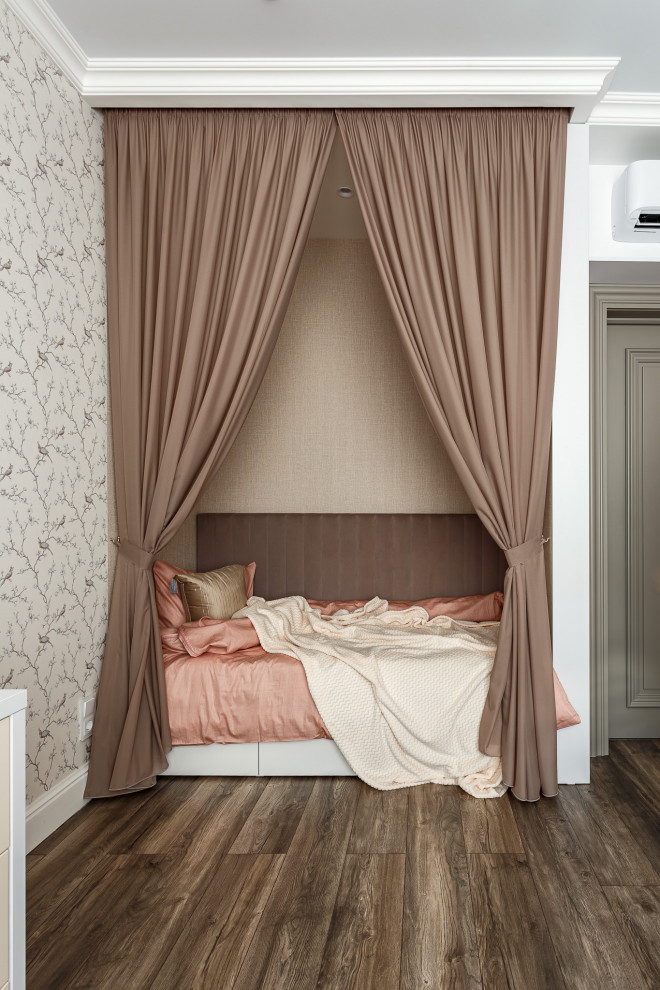 Детская для девчонок