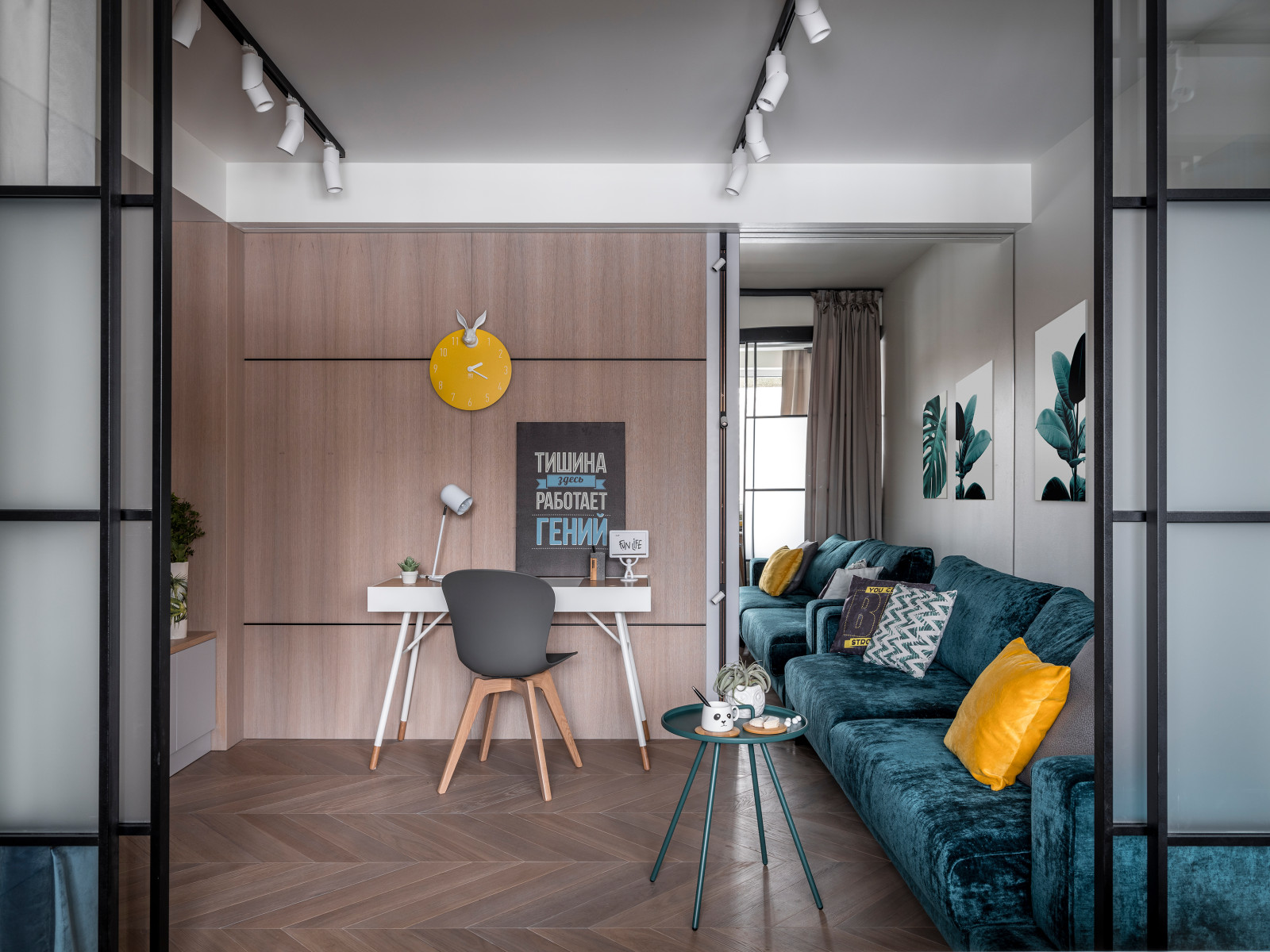 Настроение и цвет