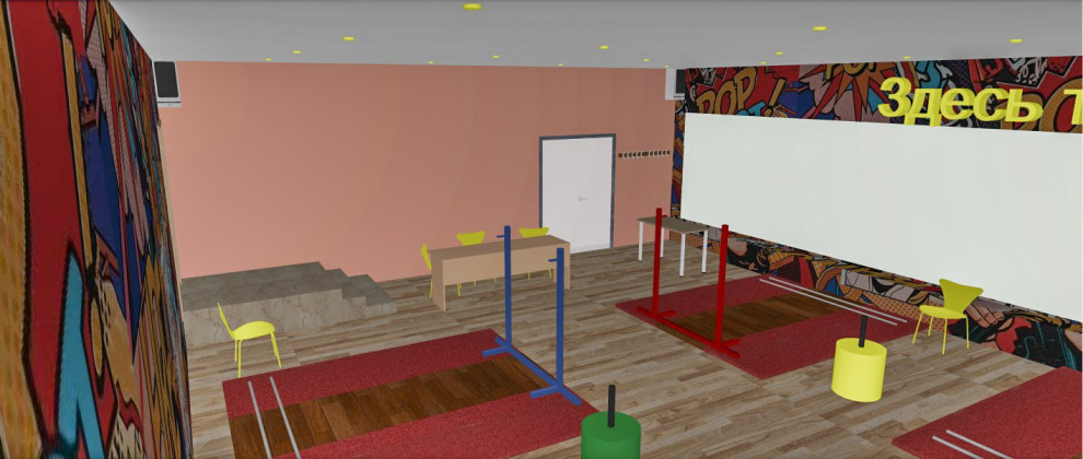 Интерьер спортивного зала