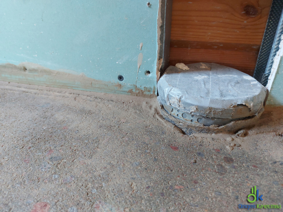 Шлифовка (корректировка) существующей стяжки пола