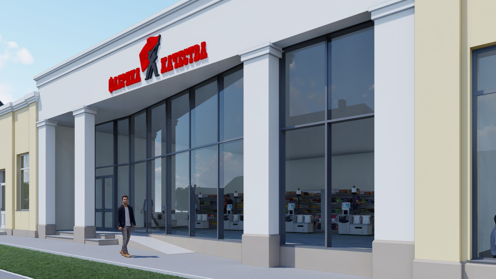 Эскиз реконструкции здания под магазин