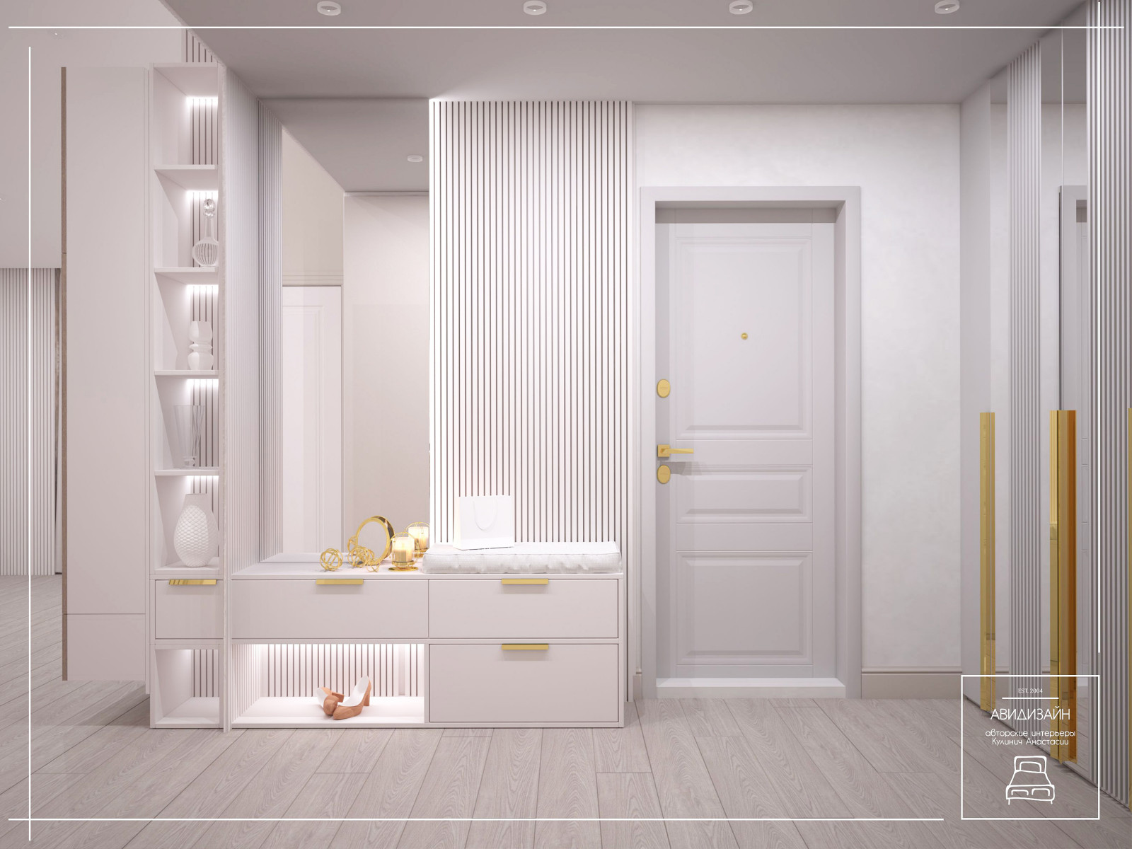 Одноэтажный дом в современном стиле