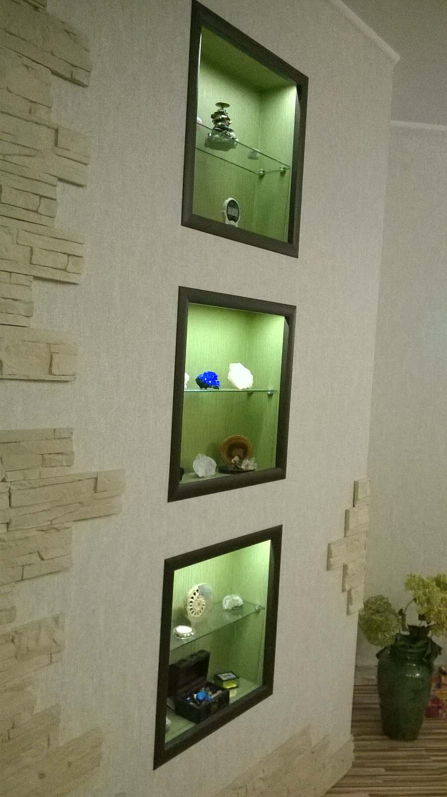 "Новая квартира"