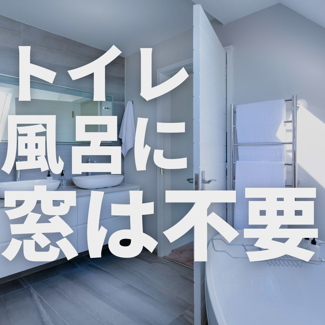 記事はこちら⇒https://x.gd/kJk05