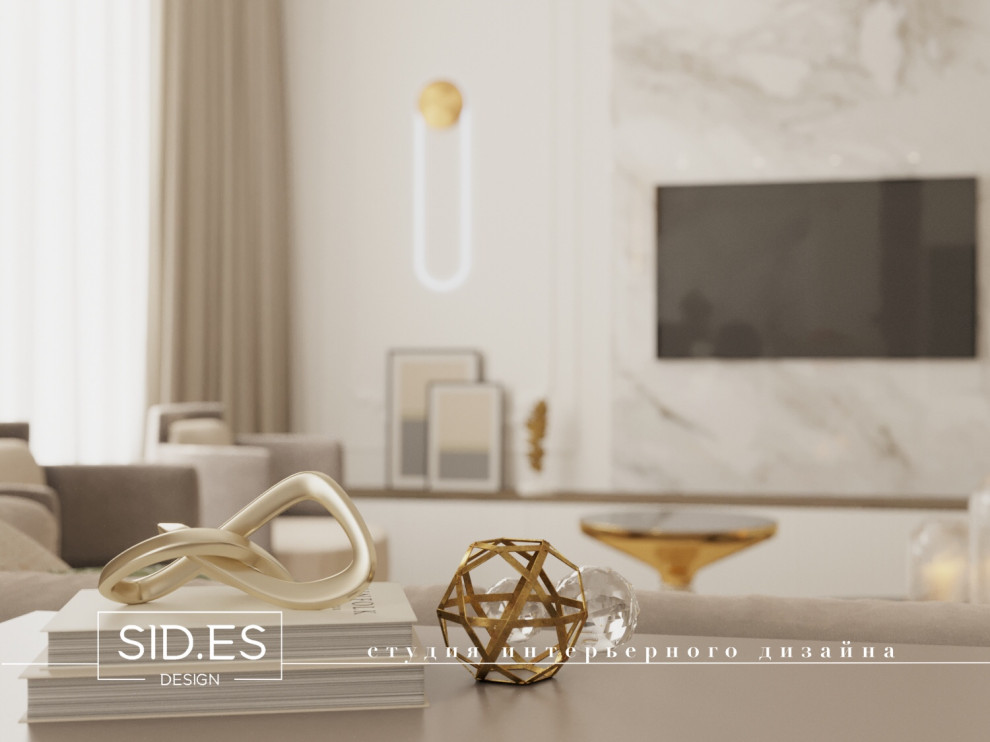 "Классика в современности"