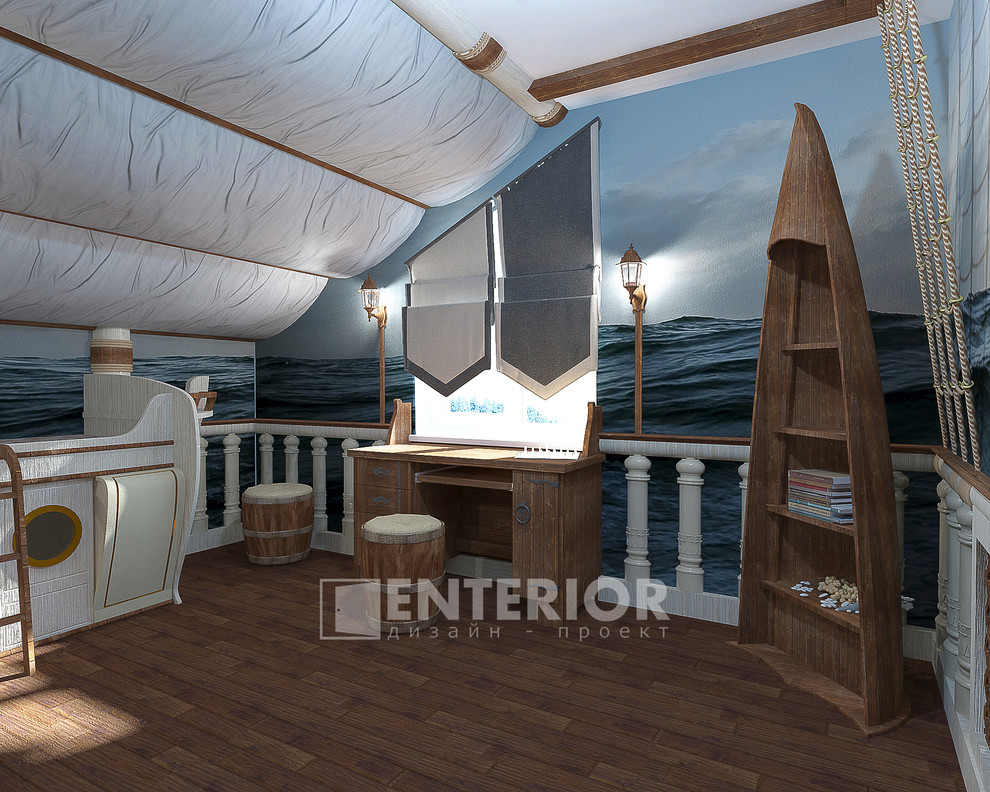 "Белые линии"