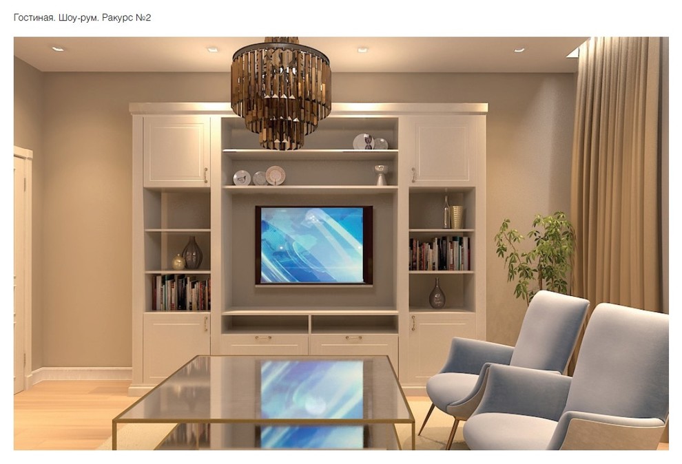 Шоу-рум для "ЖК Променад" — девелоперы BI Group