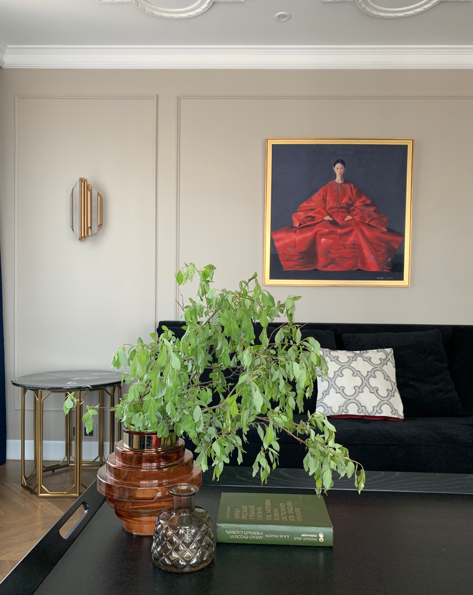 Реализация проекта