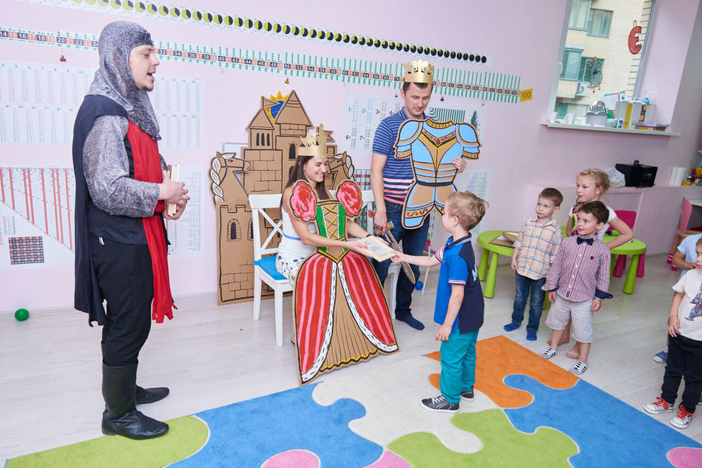 Детские праздники