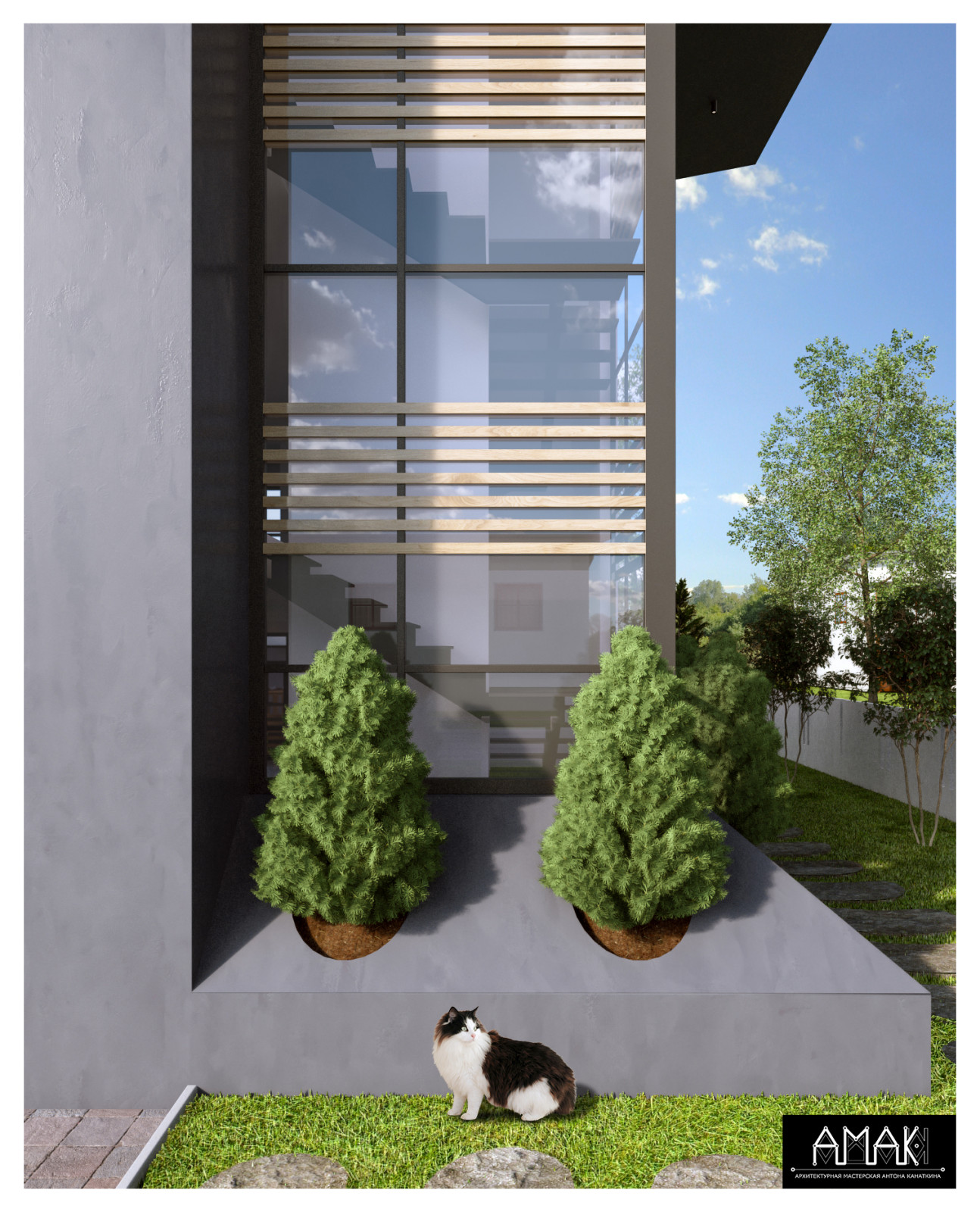 Ракурс на озеленение