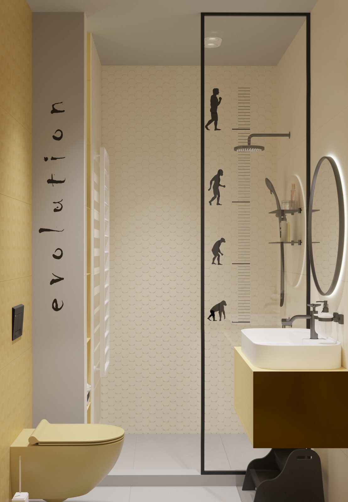 Живописная