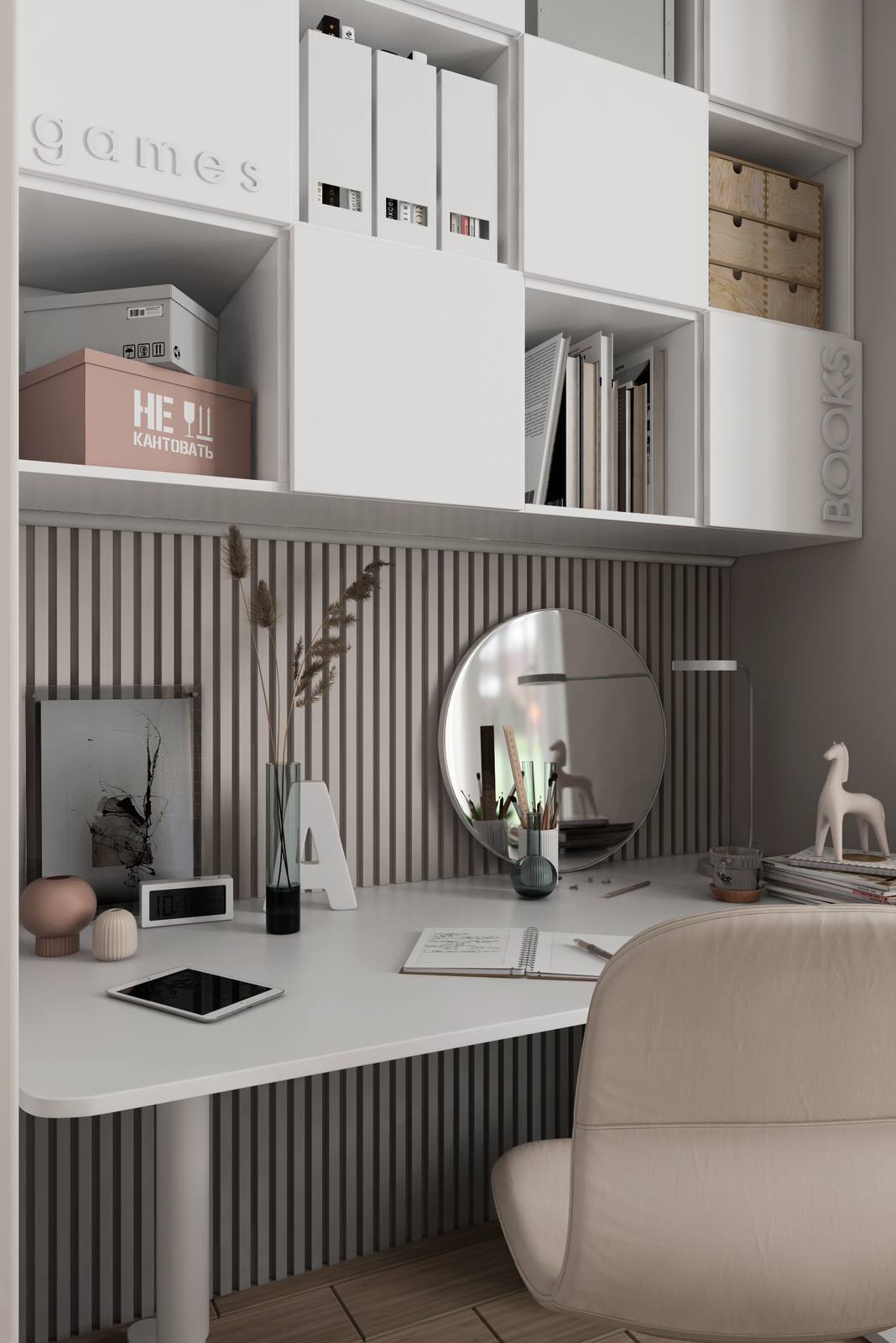 House in Spain 230m2