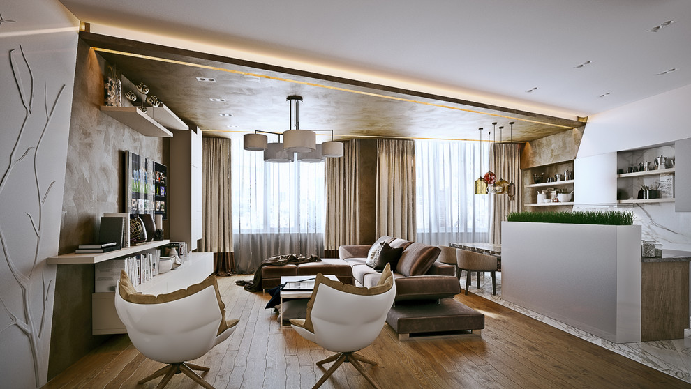 Современный