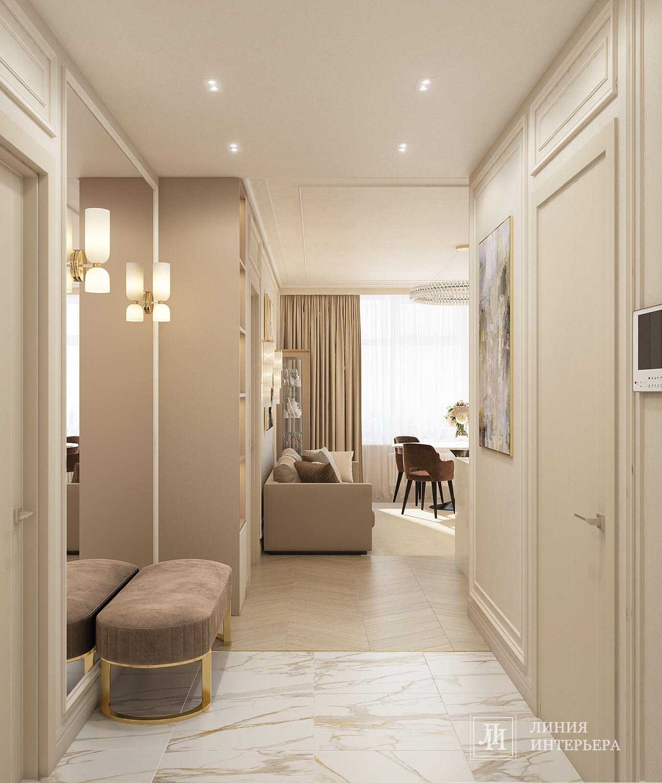 Квартира в ЖК Триколор