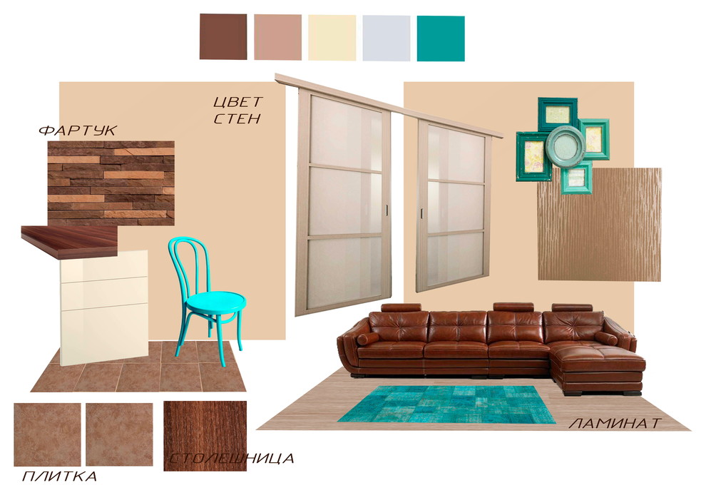 Проект однокомнатной квартиры для молодой пары