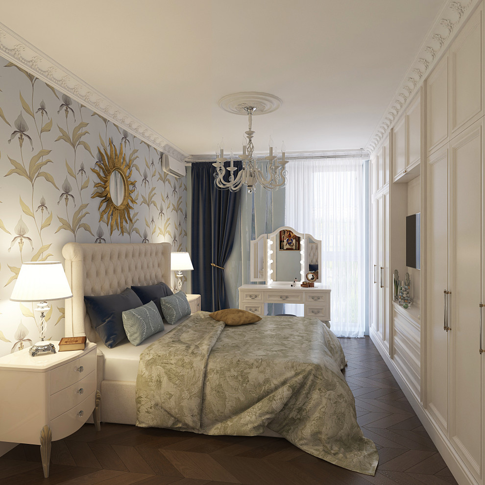 Трёхкомнатная квартира  101 м.кв.