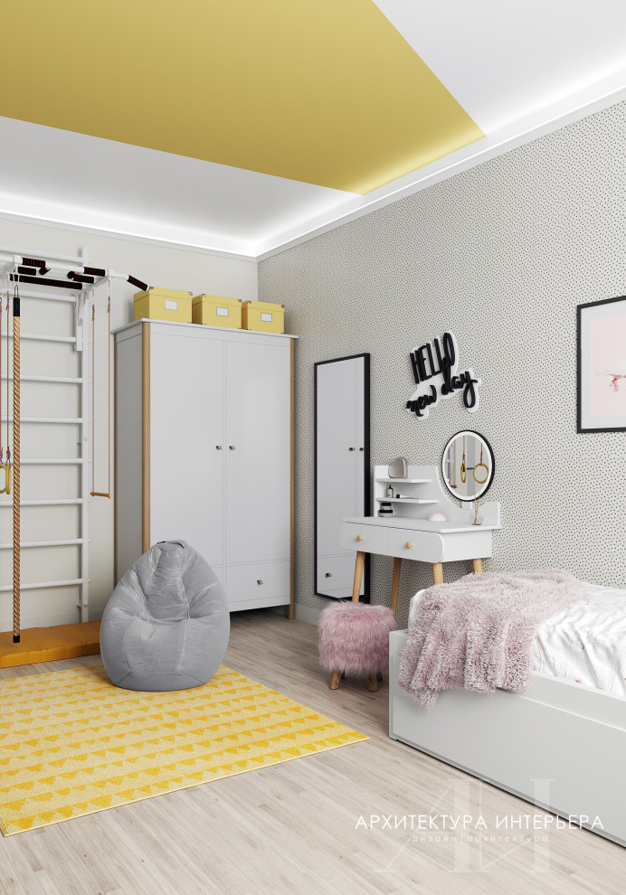 ЖК Солнечная Долина в Обнинске