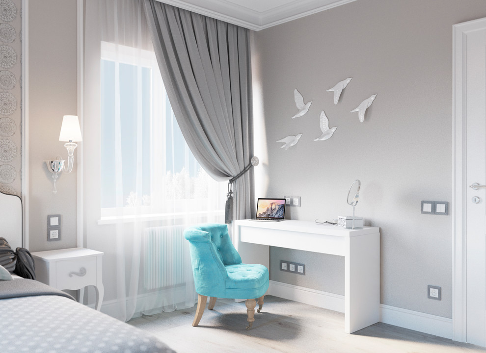 Неоклассика для молодых