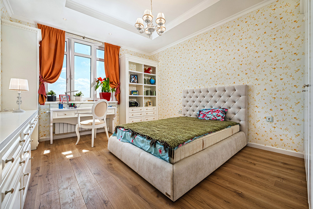 Уютная современная класика